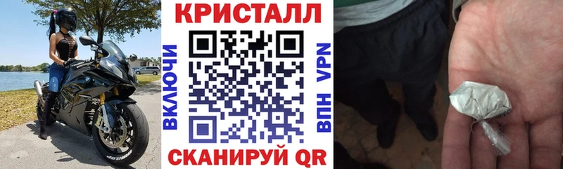 Amphetamine Розовый Пойковский