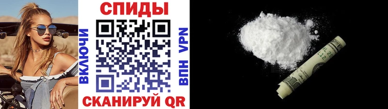 Amphetamine Розовый  Пойковский 