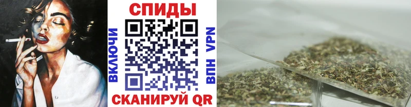 БУТИРАТ буратино  где можно купить наркотик  Пойковский 
