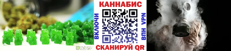 мориарти какой сайт Пойковский Печенье с ТГК марихуана mega как войти