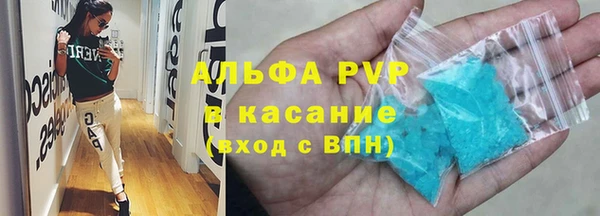 хмурый Абинск