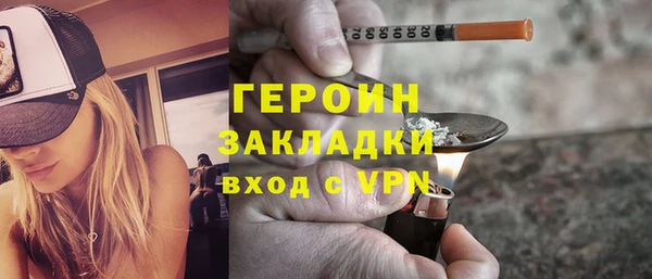 mix Абдулино