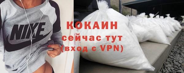 mix Абдулино