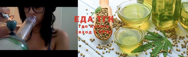 mix Абдулино