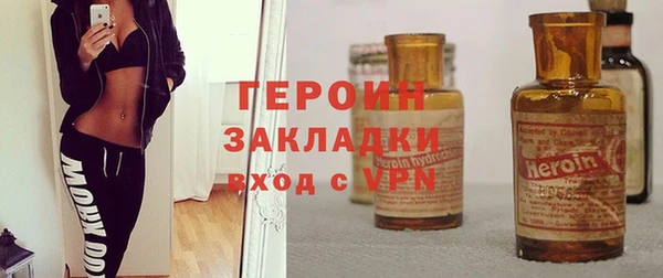 MDMA Пересвет
