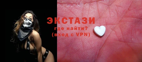хмурый Абинск
