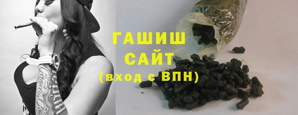 хмурый Абинск