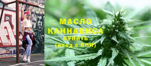 mix Абдулино