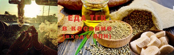 mix Абдулино