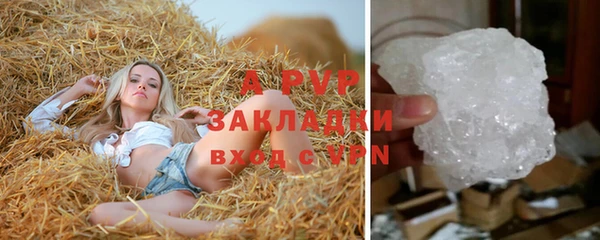 МДПВ Переславль-Залесский