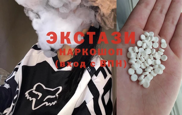 герыч Осташков