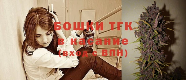 mix Абдулино