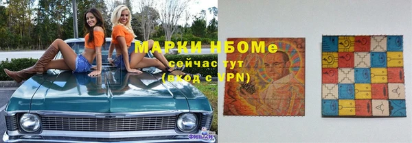 гидропоника Пестово