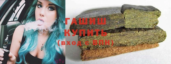 хмурый Абинск