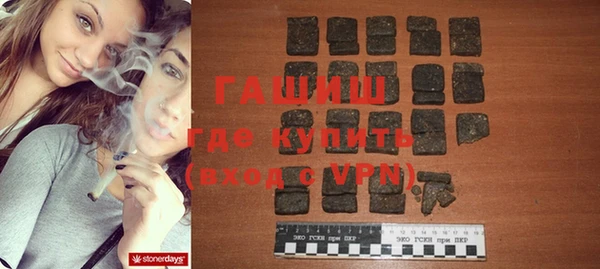 хмурый Абинск