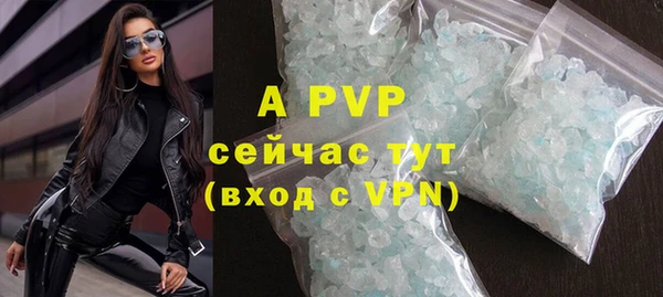 mix Абдулино