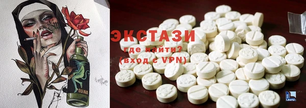 mix Абдулино