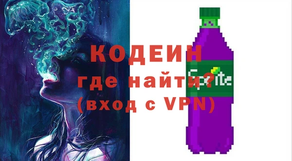 mix Абдулино