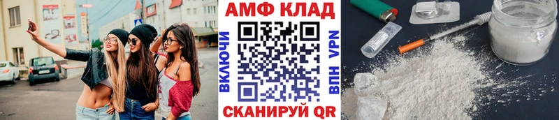 Первитин Декстрометамфетамин 99.9% Пойковский